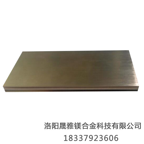 鎂合金表面如何進行處理