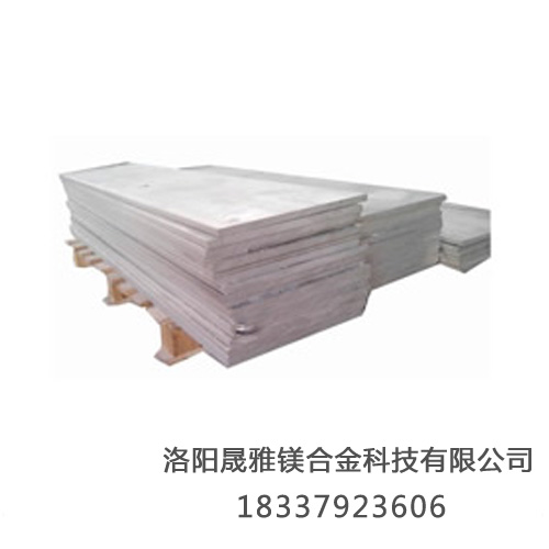 鎂合金表面處理