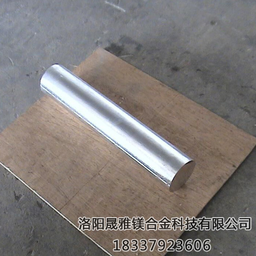 鎂合金按合金成分如何分類