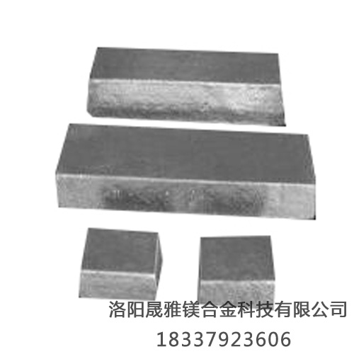 鎂合金具有哪些優質特性