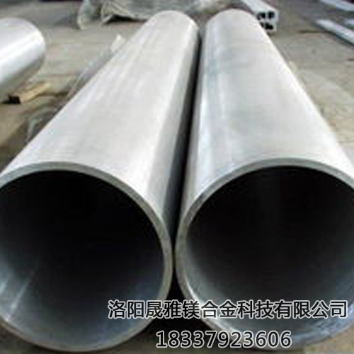 鎂合金如何進(jìn)行機(jī)械加工